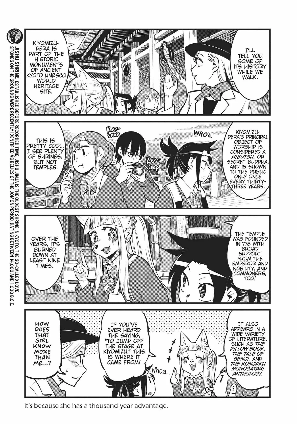 High School Inari Tamamo-chan! Chapter 87 page 4 - 