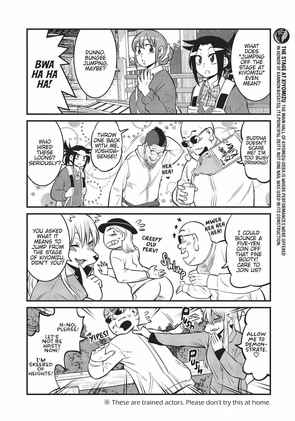 High School Inari Tamamo-chan! Chapter 87 page 5 - 