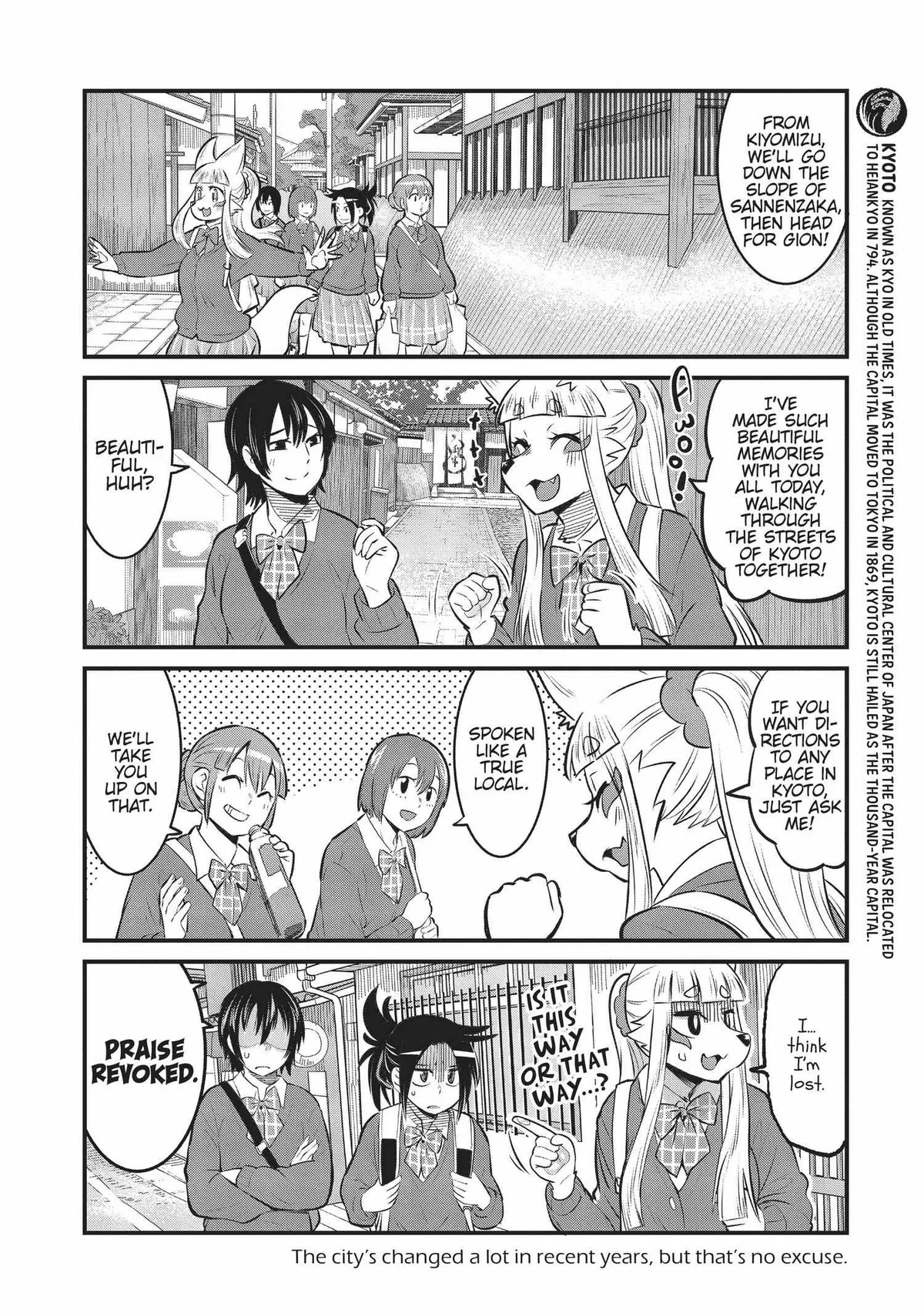 High School Inari Tamamo-chan! Chapter 87 page 9 - 