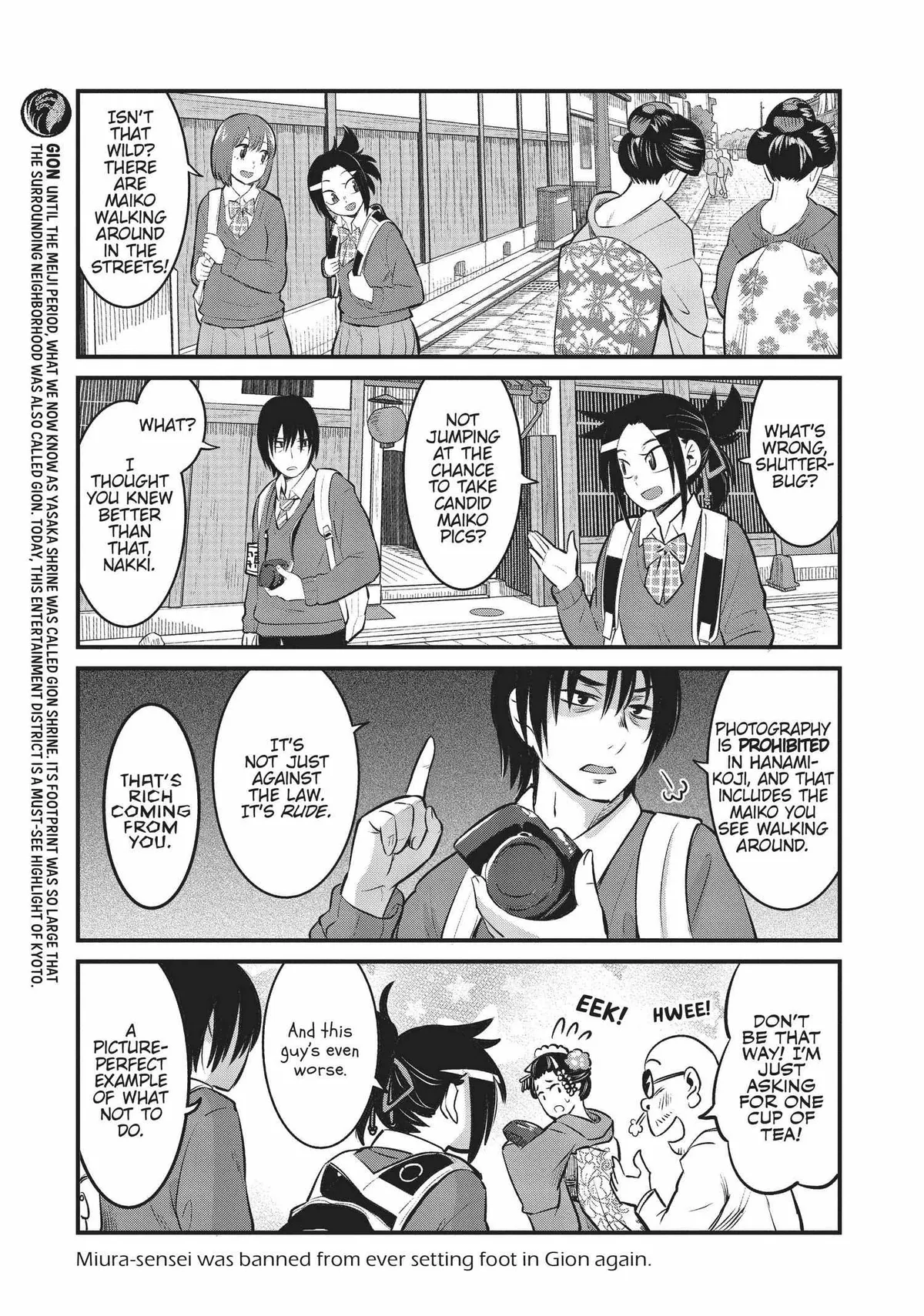 High School Inari Tamamo-chan! Chapter 88 page 4 - 