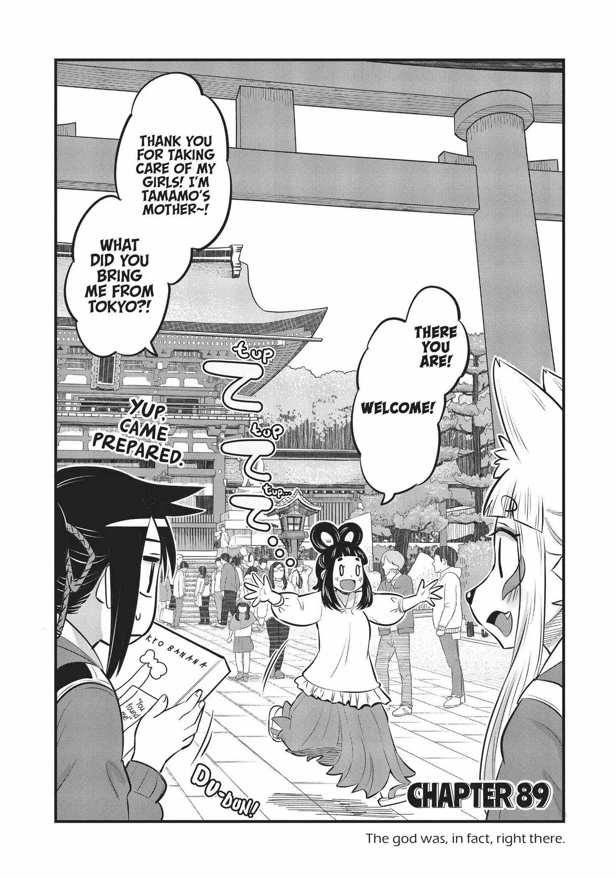 High School Inari Tamamo-chan! Chapter 89 page 3 - 