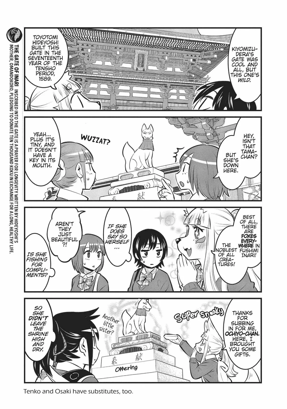 High School Inari Tamamo-chan! Chapter 89 page 4 - 