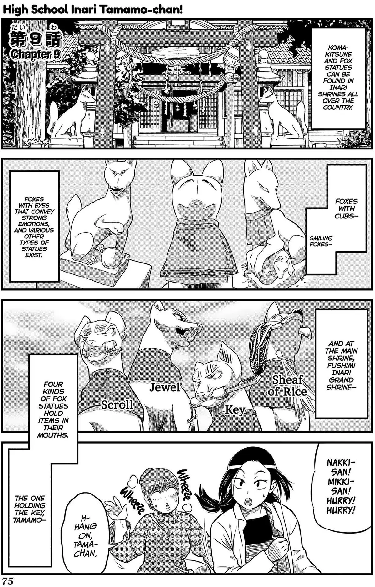 High School Inari Tamamo-chan! Chapter 9 page 1 - 