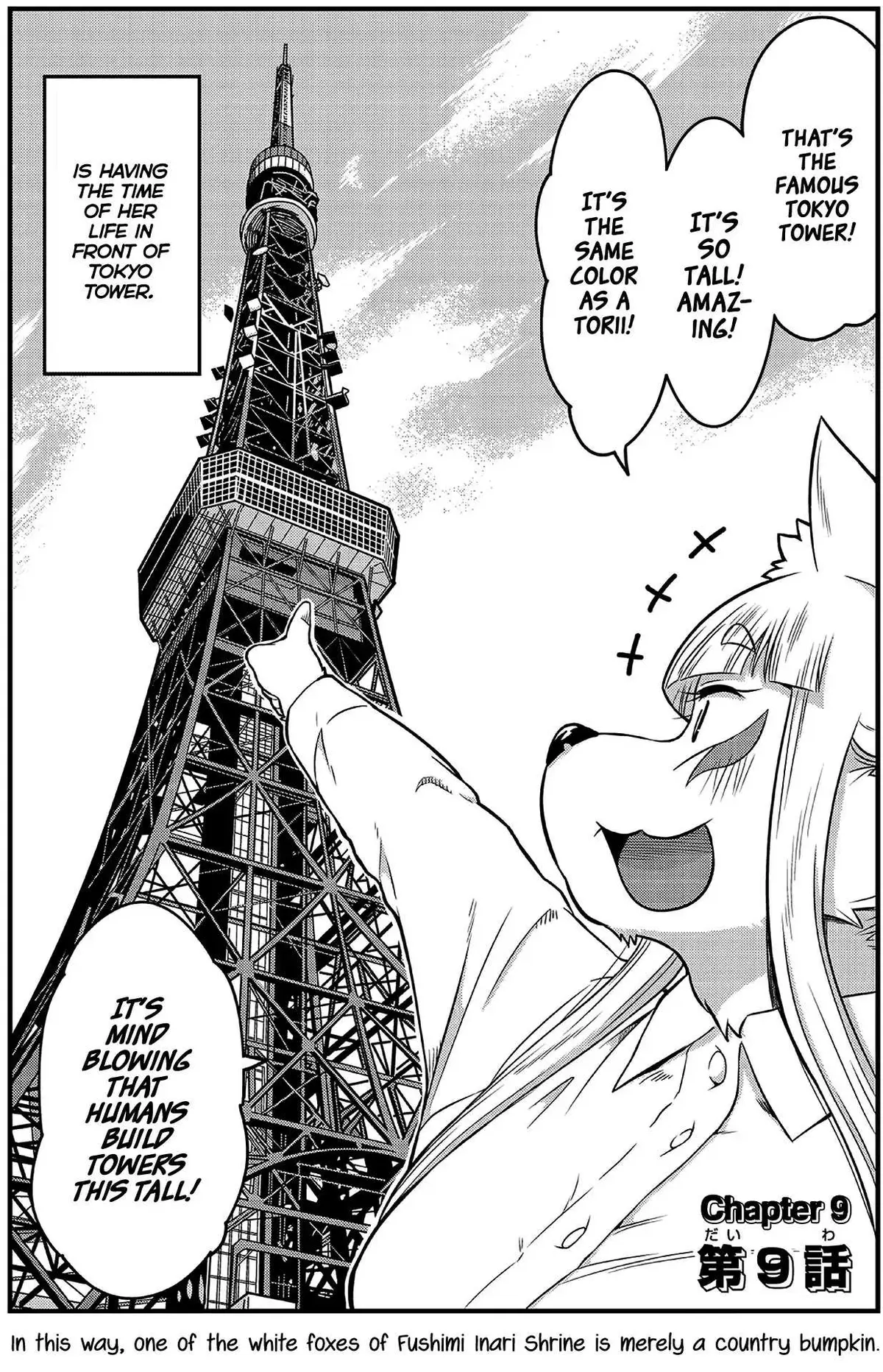 High School Inari Tamamo-chan! Chapter 9 page 2 - 