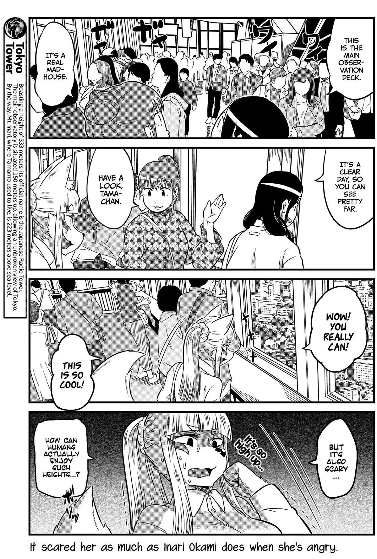 High School Inari Tamamo-chan! Chapter 9 page 3 - 