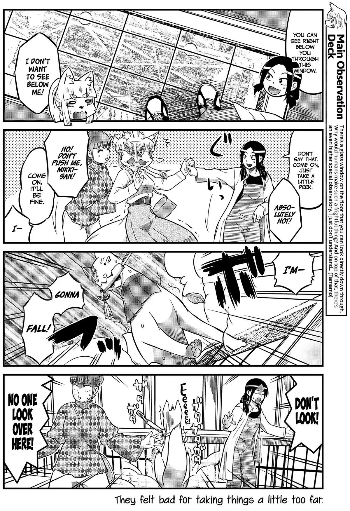 High School Inari Tamamo-chan! Chapter 9 page 4 - 
