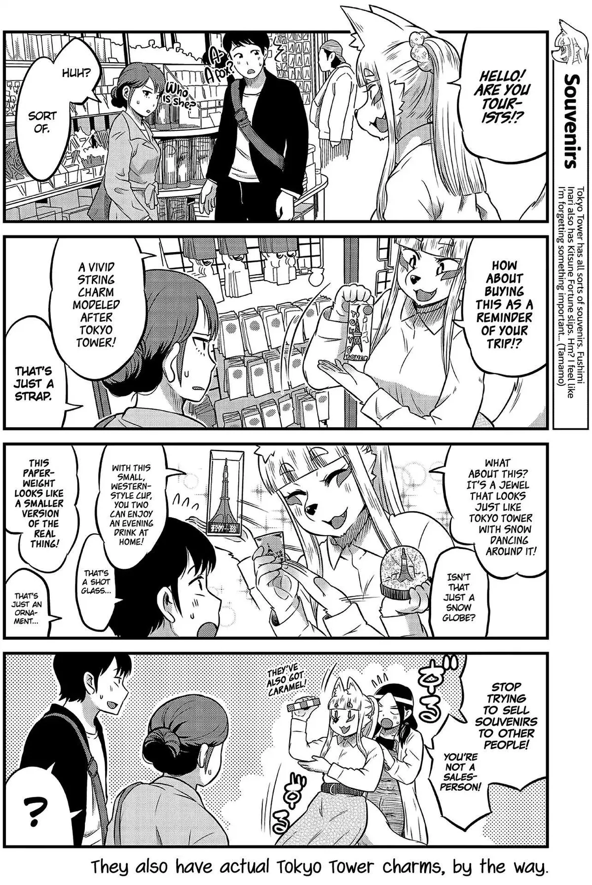 High School Inari Tamamo-chan! Chapter 9 page 6 - 