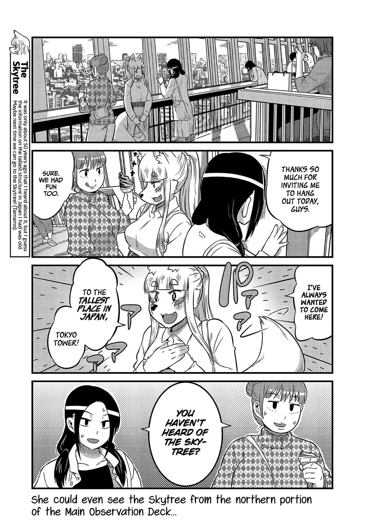 High School Inari Tamamo-chan! Chapter 9 page 7 - 