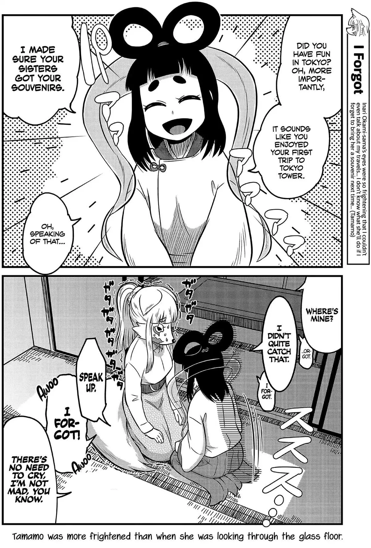 High School Inari Tamamo-chan! Chapter 9 page 8 - 
