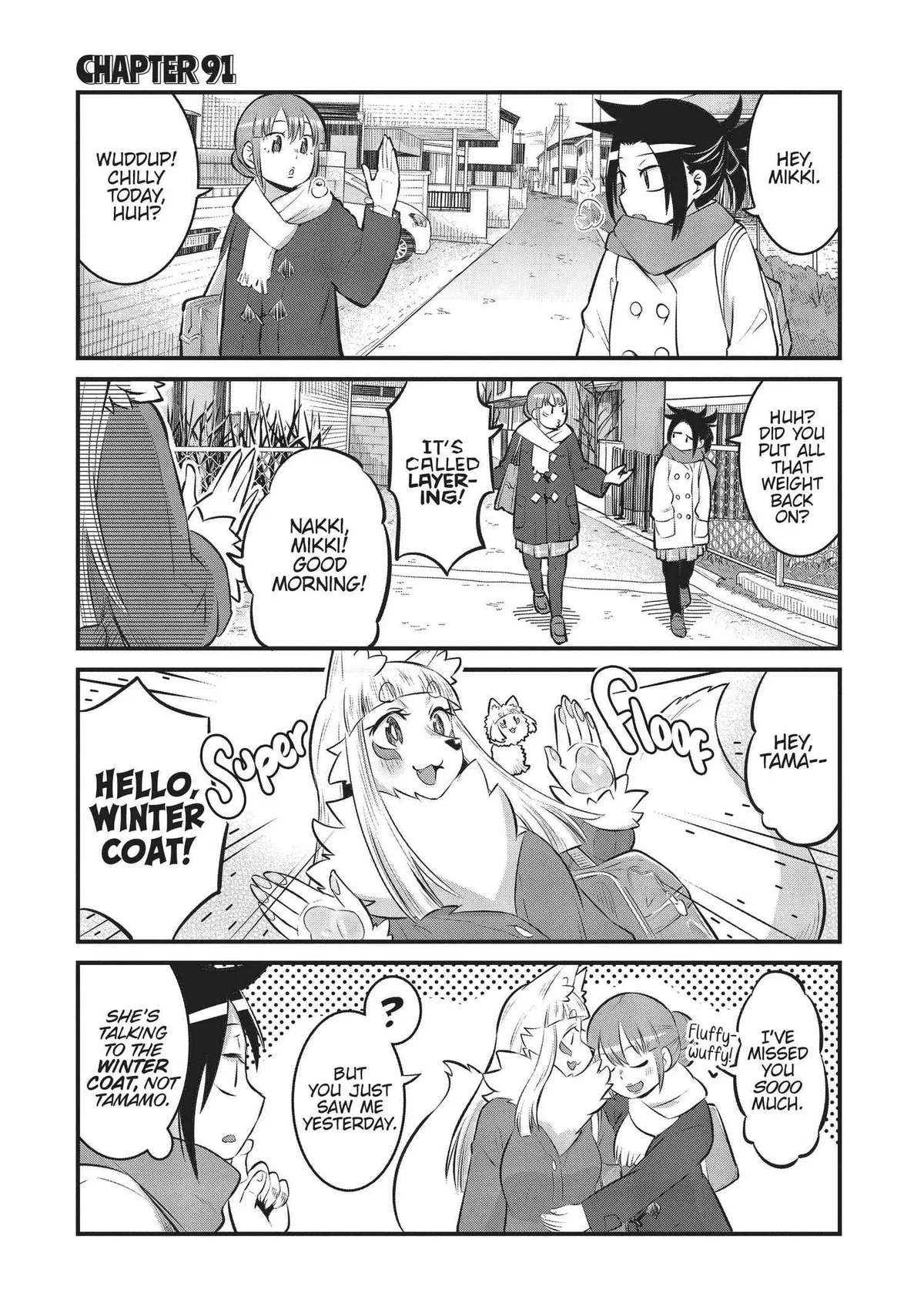High School Inari Tamamo-chan! Chapter 91 page 2 - 