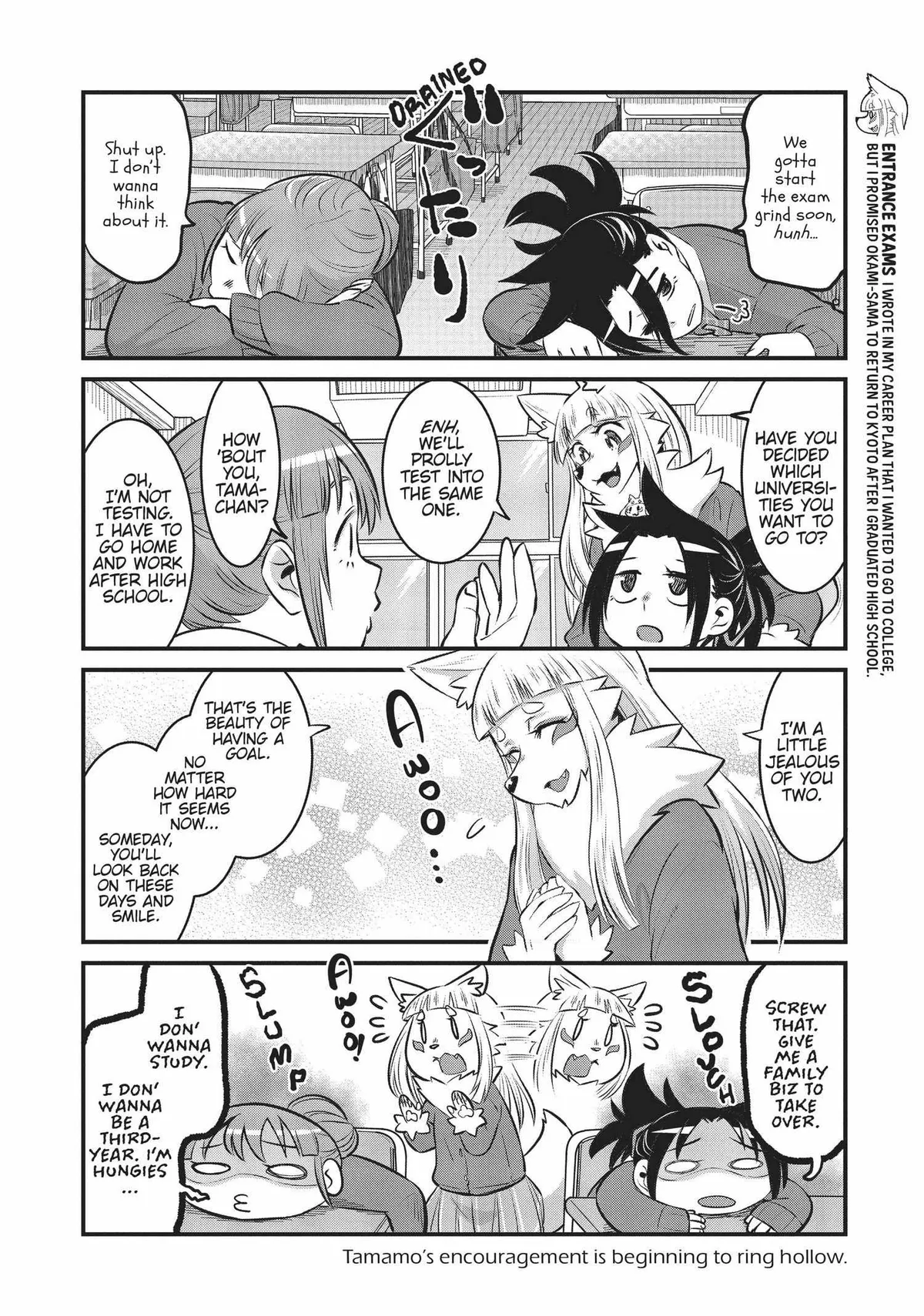 High School Inari Tamamo-chan! Chapter 91 page 5 - 