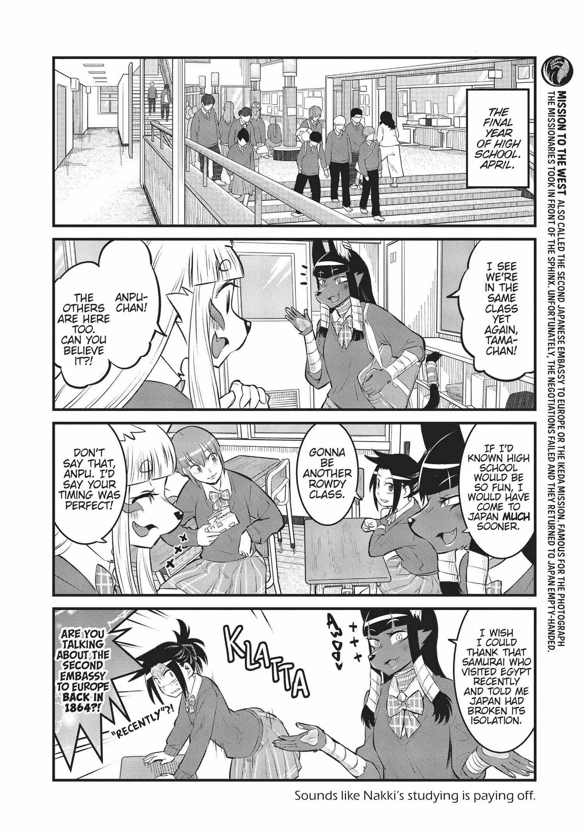 High School Inari Tamamo-chan! Chapter 91 page 7 - 