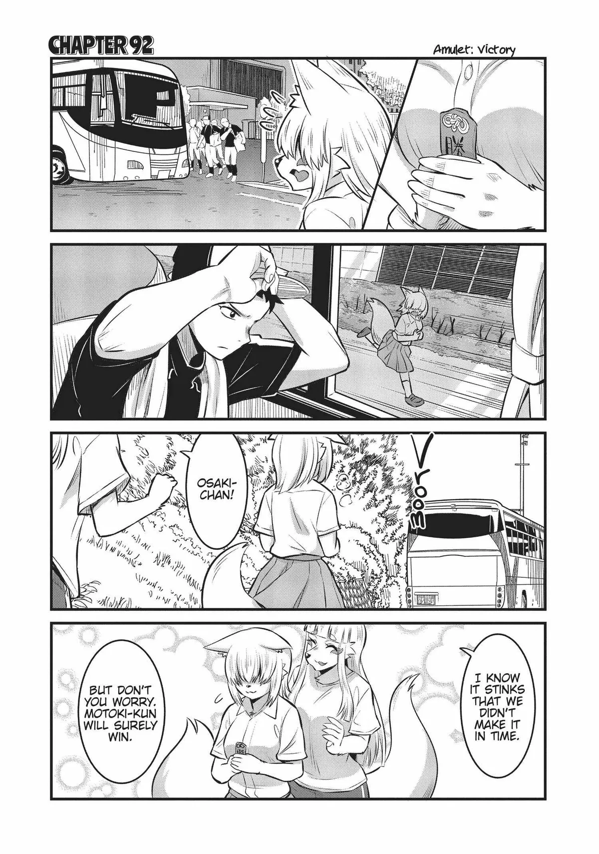 High School Inari Tamamo-chan! Chapter 92 page 2 - 