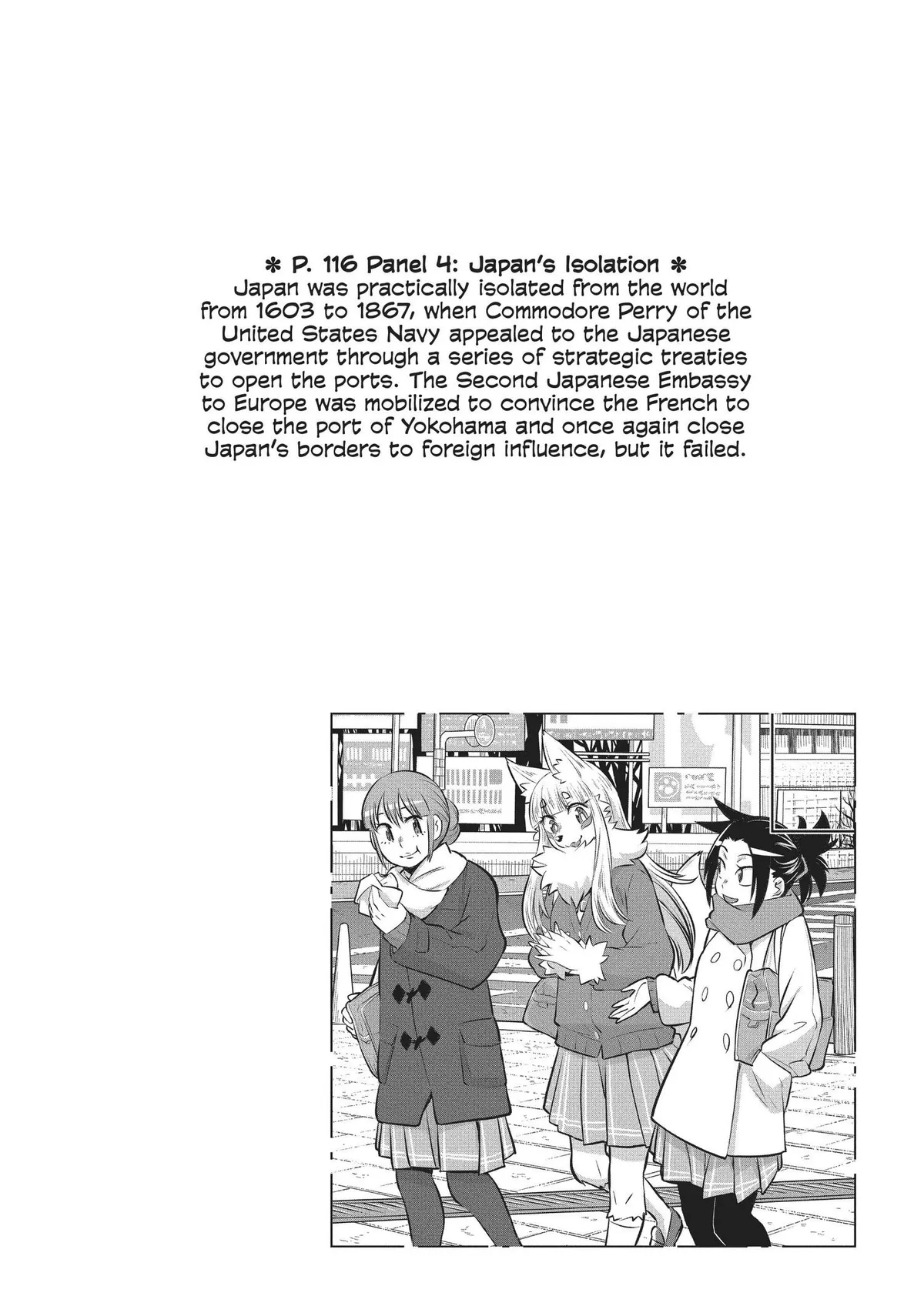 High School Inari Tamamo-chan! Chapter 92 page 11 - 