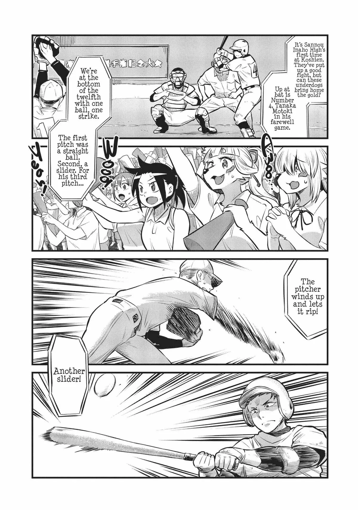High School Inari Tamamo-chan! Chapter 92 page 3 - 