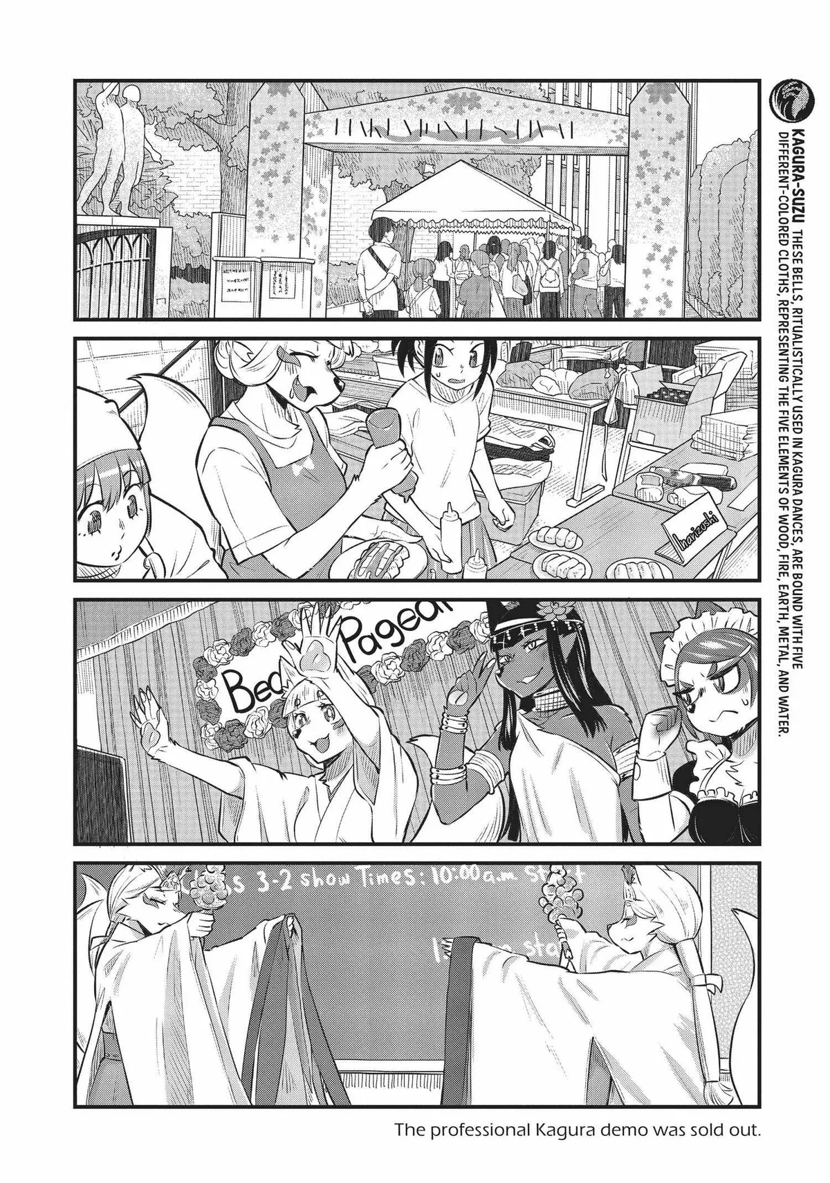 High School Inari Tamamo-chan! Chapter 92 page 5 - 