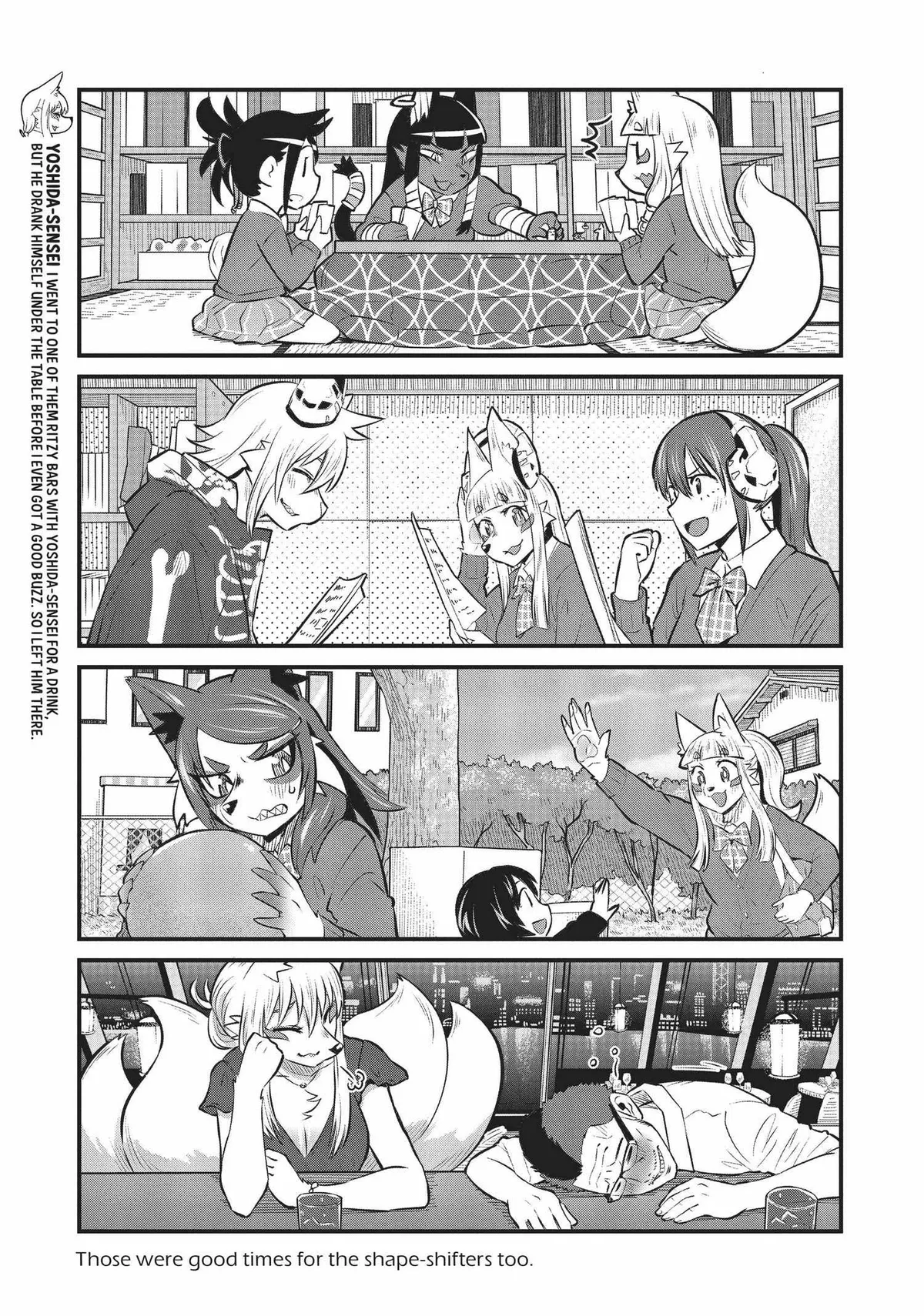 High School Inari Tamamo-chan! Chapter 92 page 6 - 
