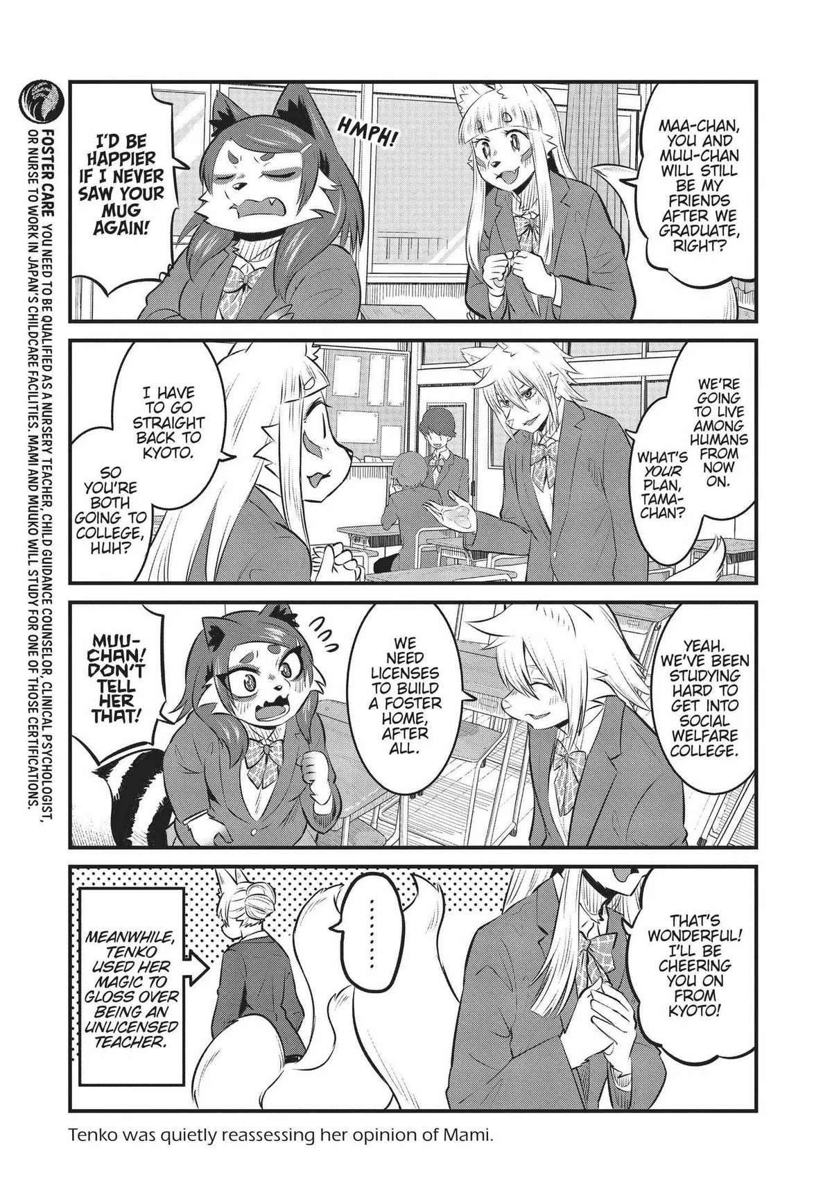 High School Inari Tamamo-chan! Chapter 93 page 6 - 
