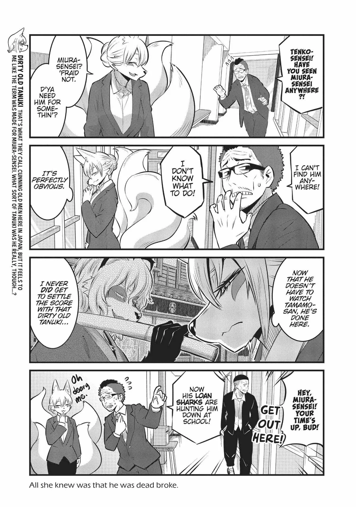 High School Inari Tamamo-chan! Chapter 93 page 8 - 