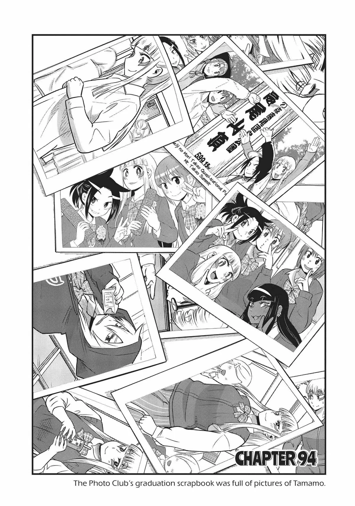 High School Inari Tamamo-chan! Chapter 94 page 3 - 