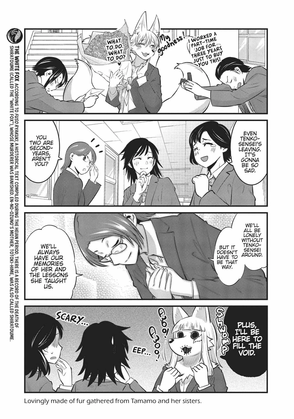 High School Inari Tamamo-chan! Chapter 94 page 4 - 