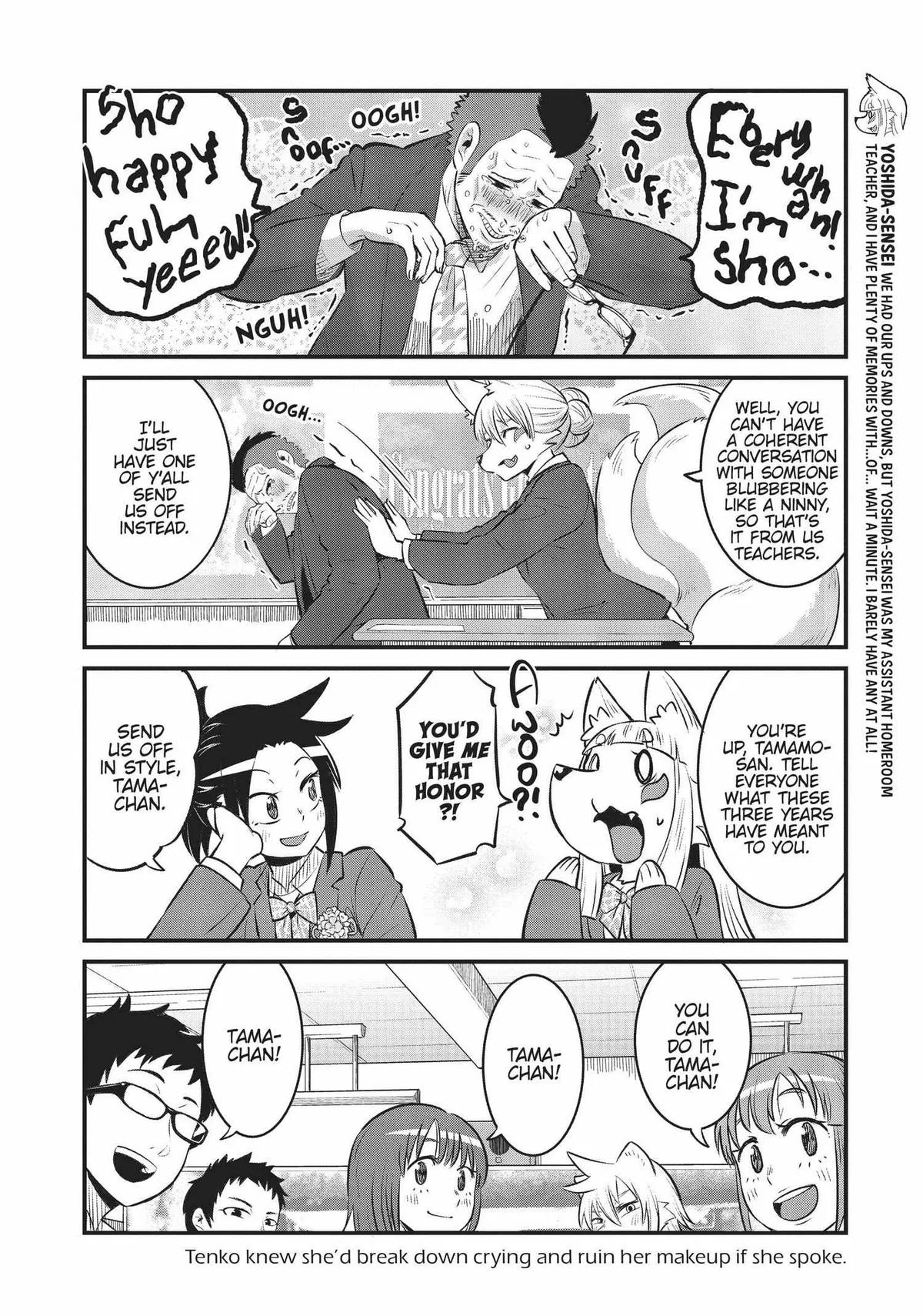 High School Inari Tamamo-chan! Chapter 94 page 5 - 
