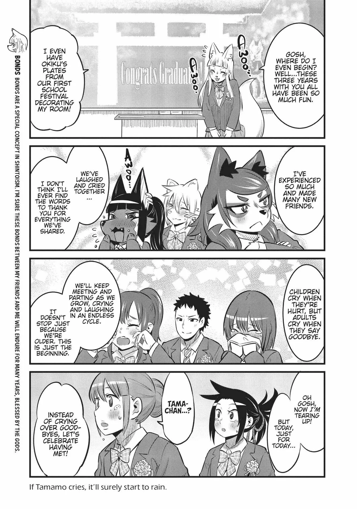 High School Inari Tamamo-chan! Chapter 94 page 6 - 