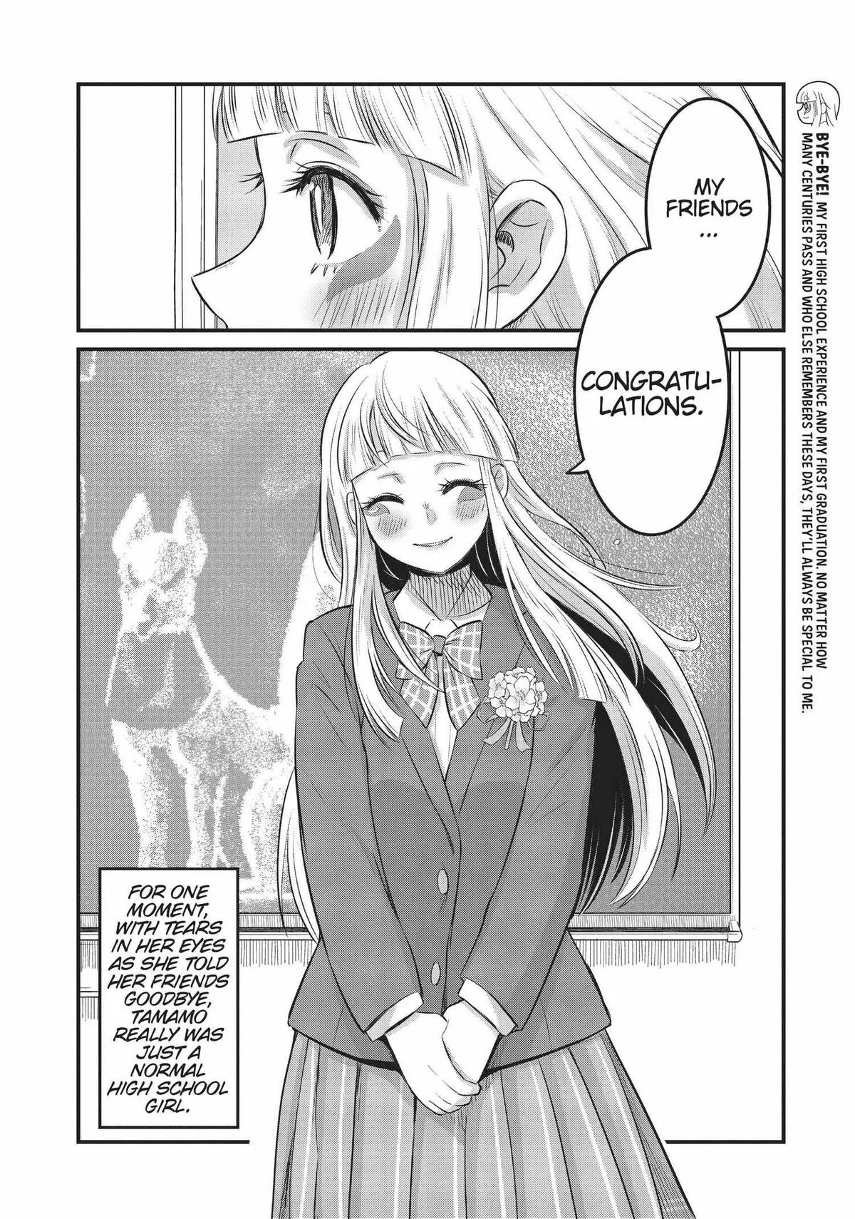 High School Inari Tamamo-chan! Chapter 94 page 7 - 