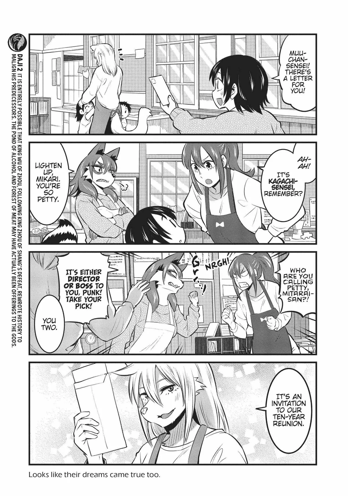 High School Inari Tamamo-chan! Chapter 95 page 6 - 