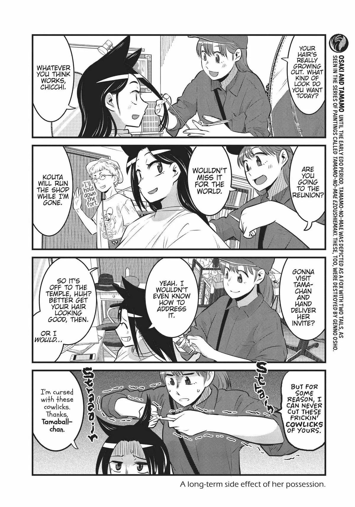 High School Inari Tamamo-chan! Chapter 95 page 7 - 