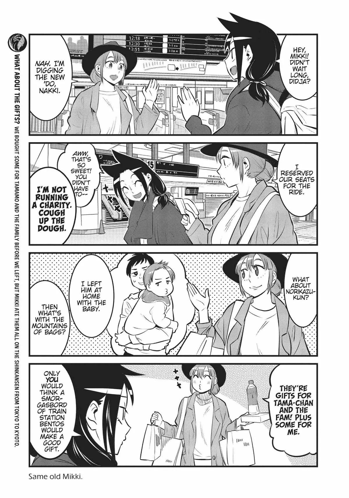 High School Inari Tamamo-chan! Chapter 95 page 8 - 