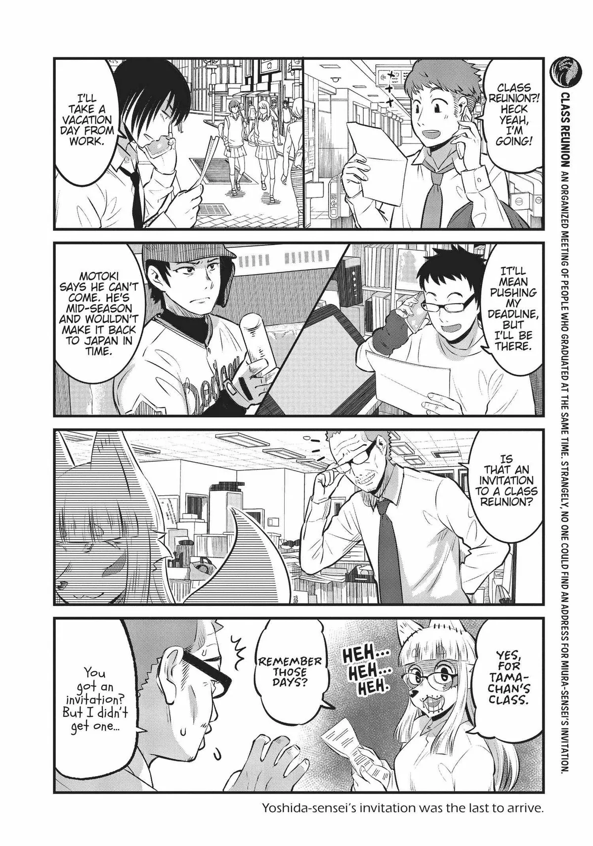 High School Inari Tamamo-chan! Chapter 95 page 9 - 