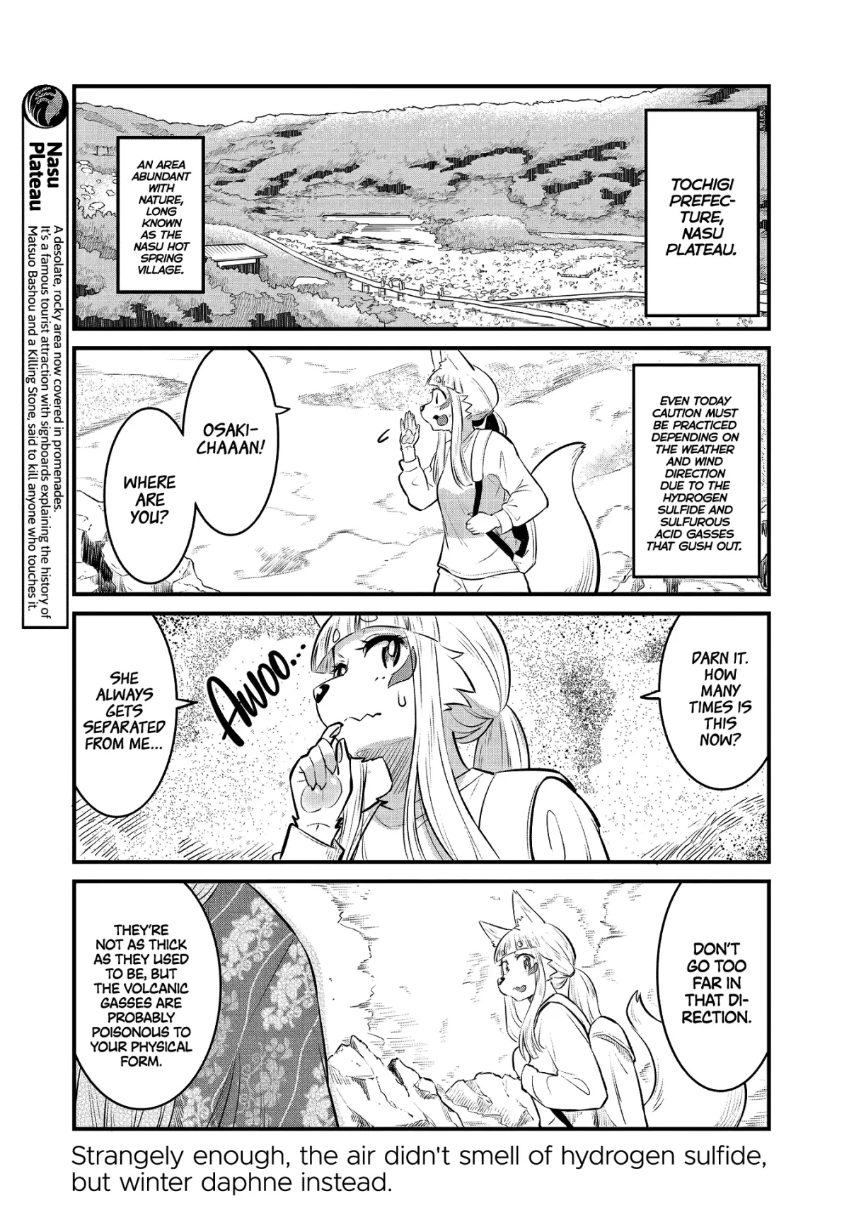 High School Inari Tamamo-chan! Chapter 96.5 page 11 - 