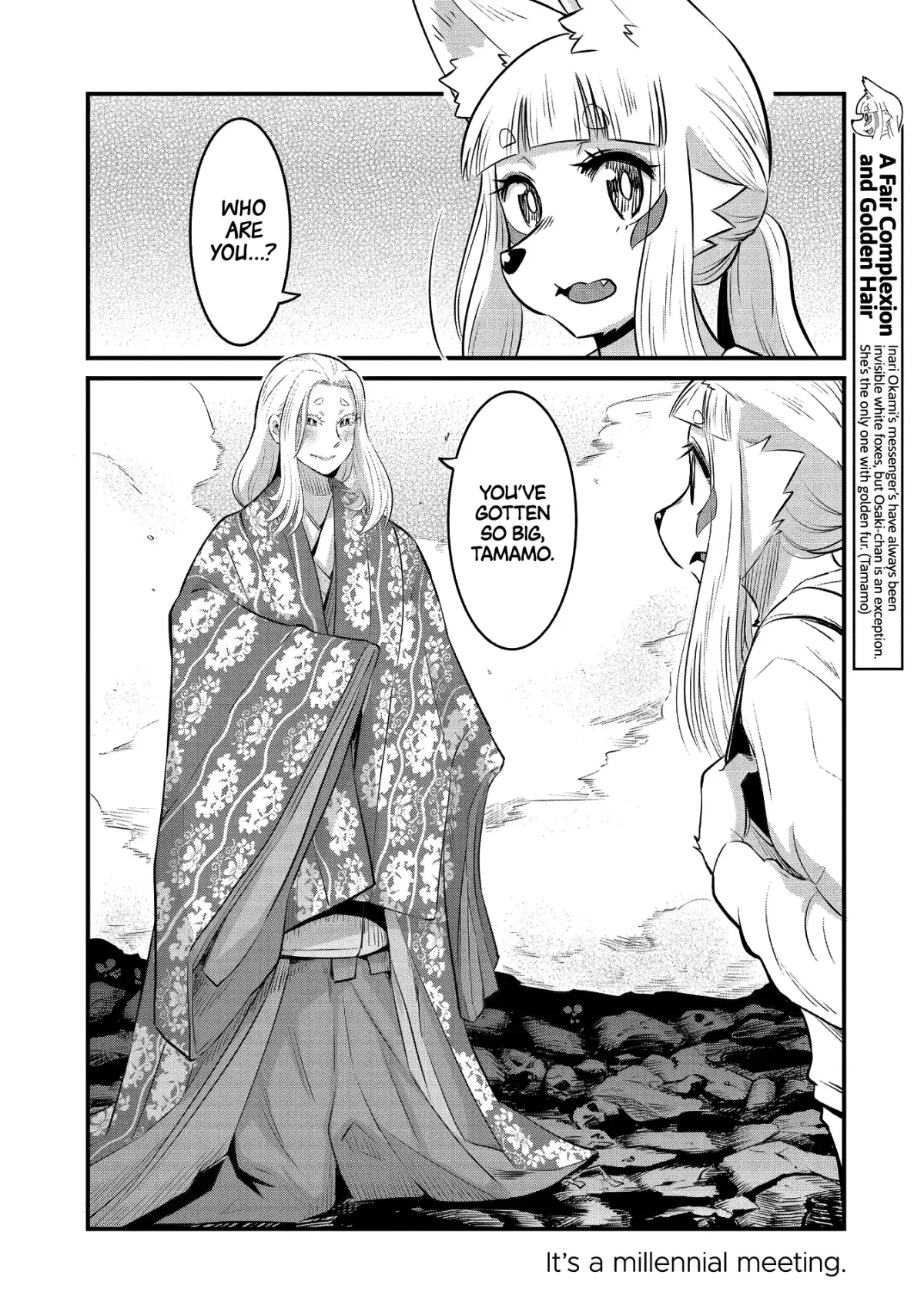 High School Inari Tamamo-chan! Chapter 96.5 page 12 - 