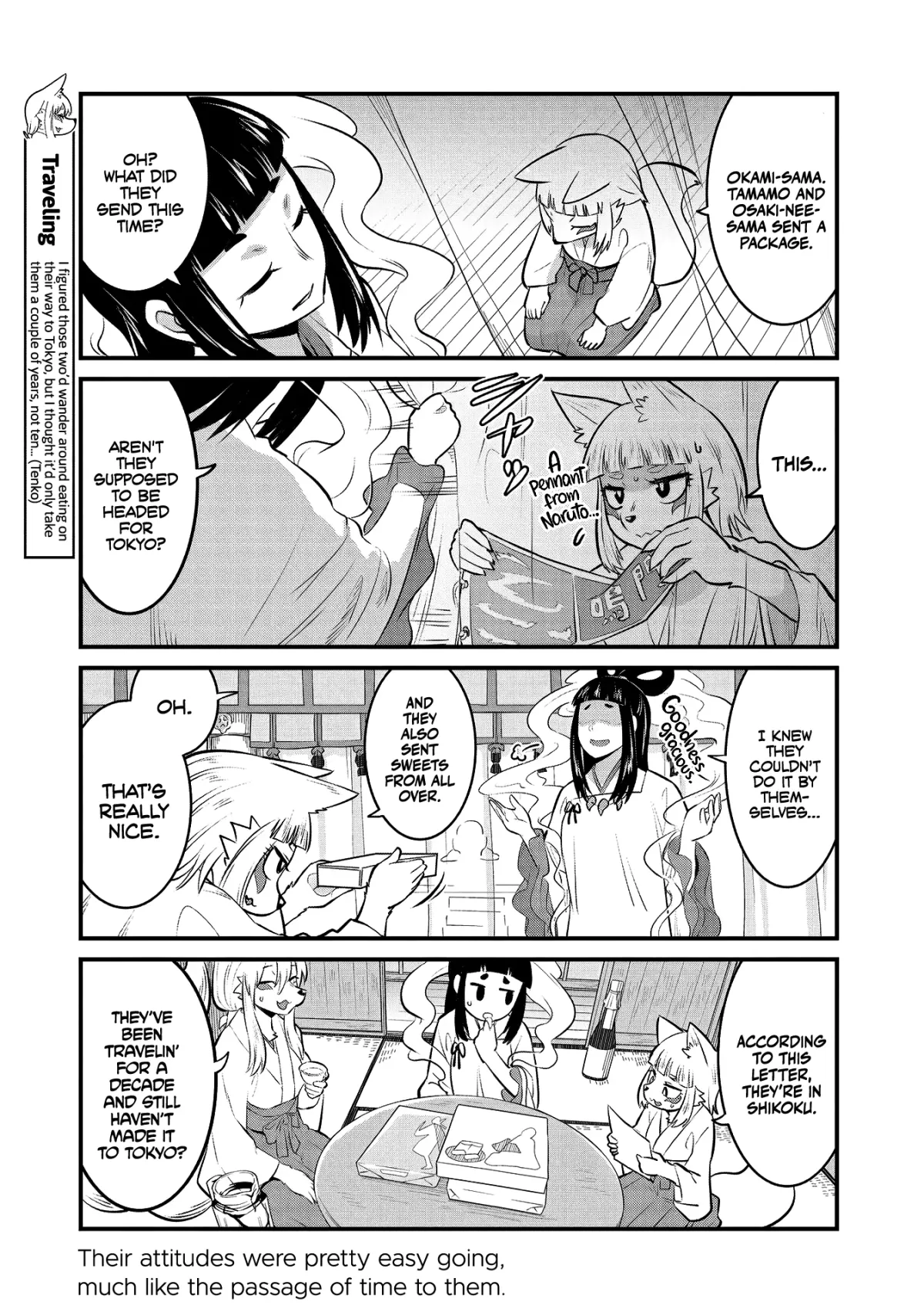 High School Inari Tamamo-chan! Chapter 96.5 page 15 - 