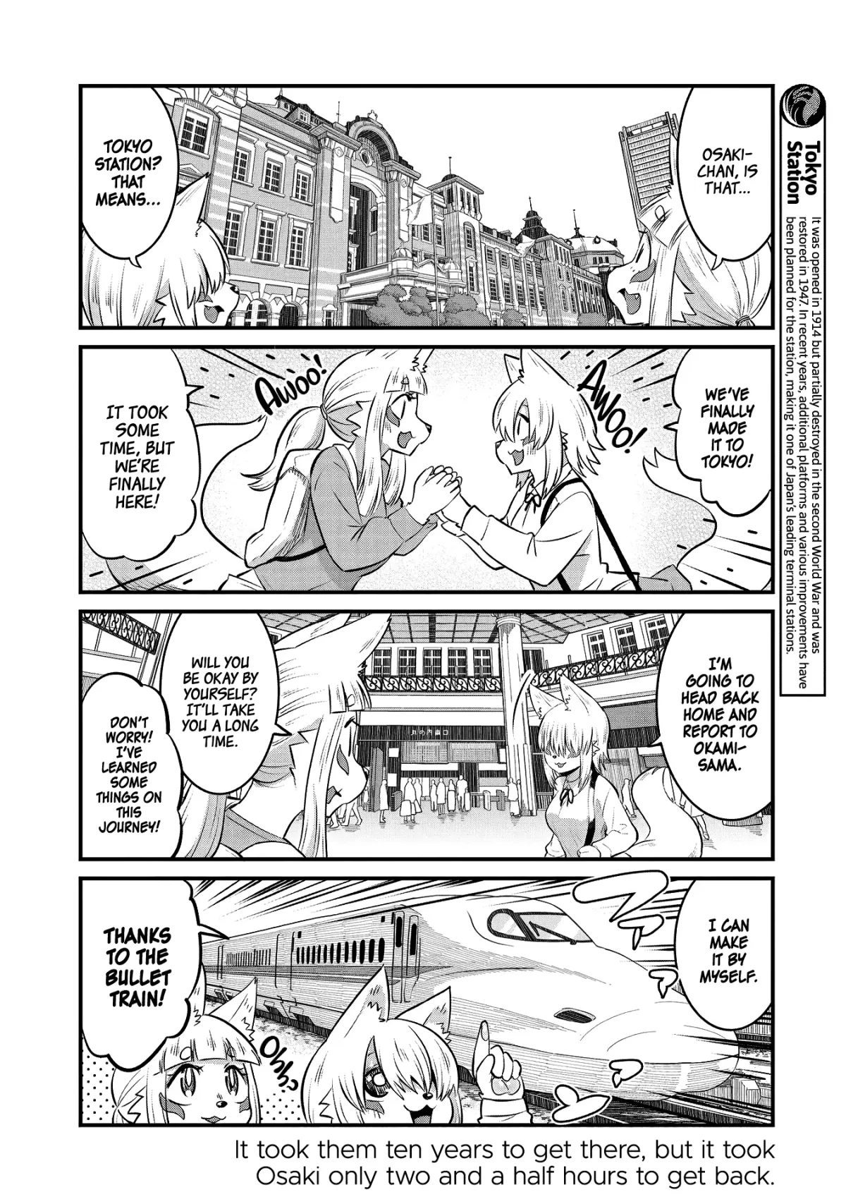 High School Inari Tamamo-chan! Chapter 96.5 page 16 - 