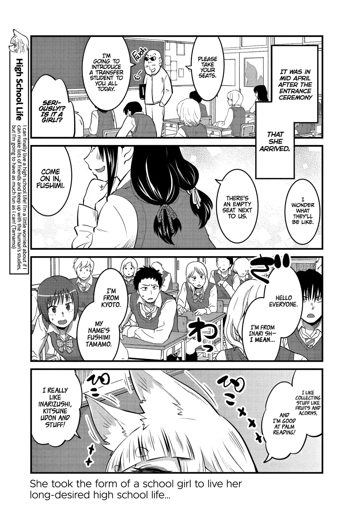 High School Inari Tamamo-chan! Chapter 96.5 page 17 - 