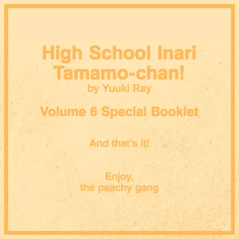 High School Inari Tamamo-chan! Chapter 96.5 page 21 - 