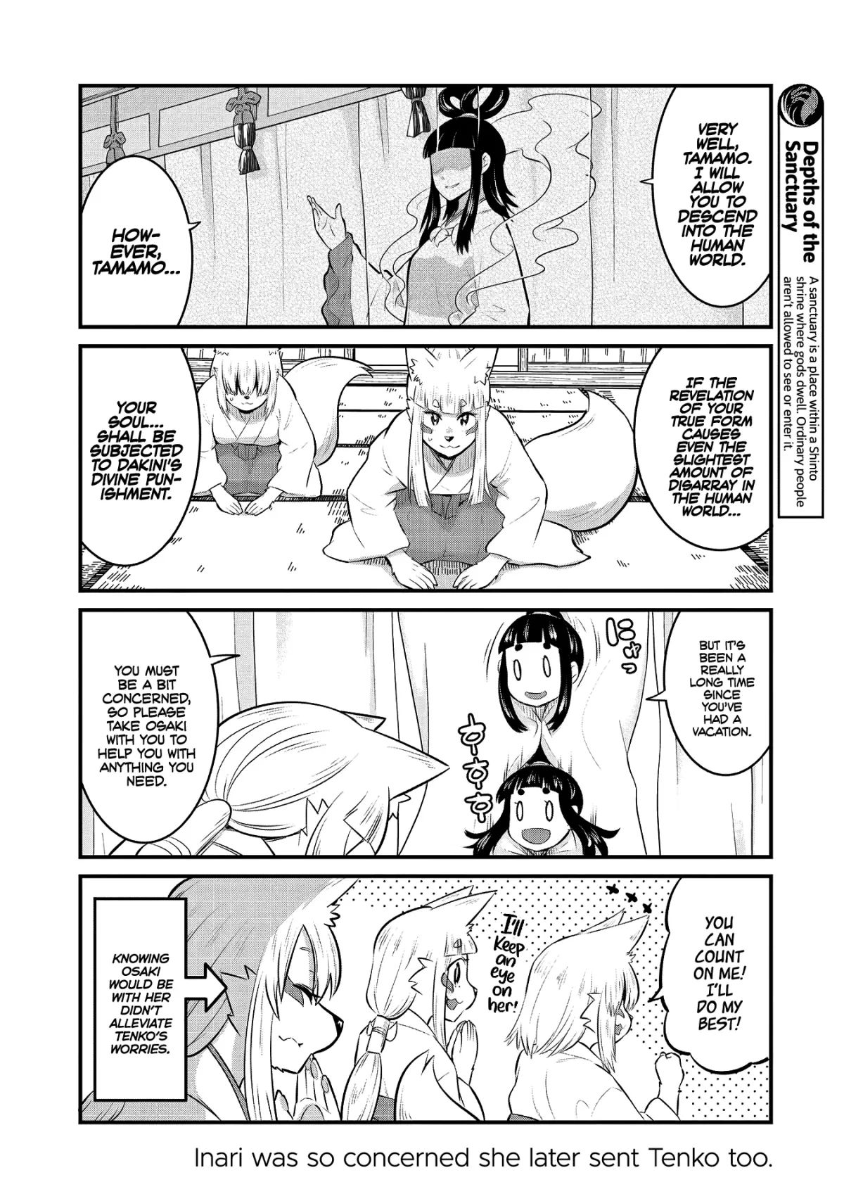 High School Inari Tamamo-chan! Chapter 96.5 page 6 - 