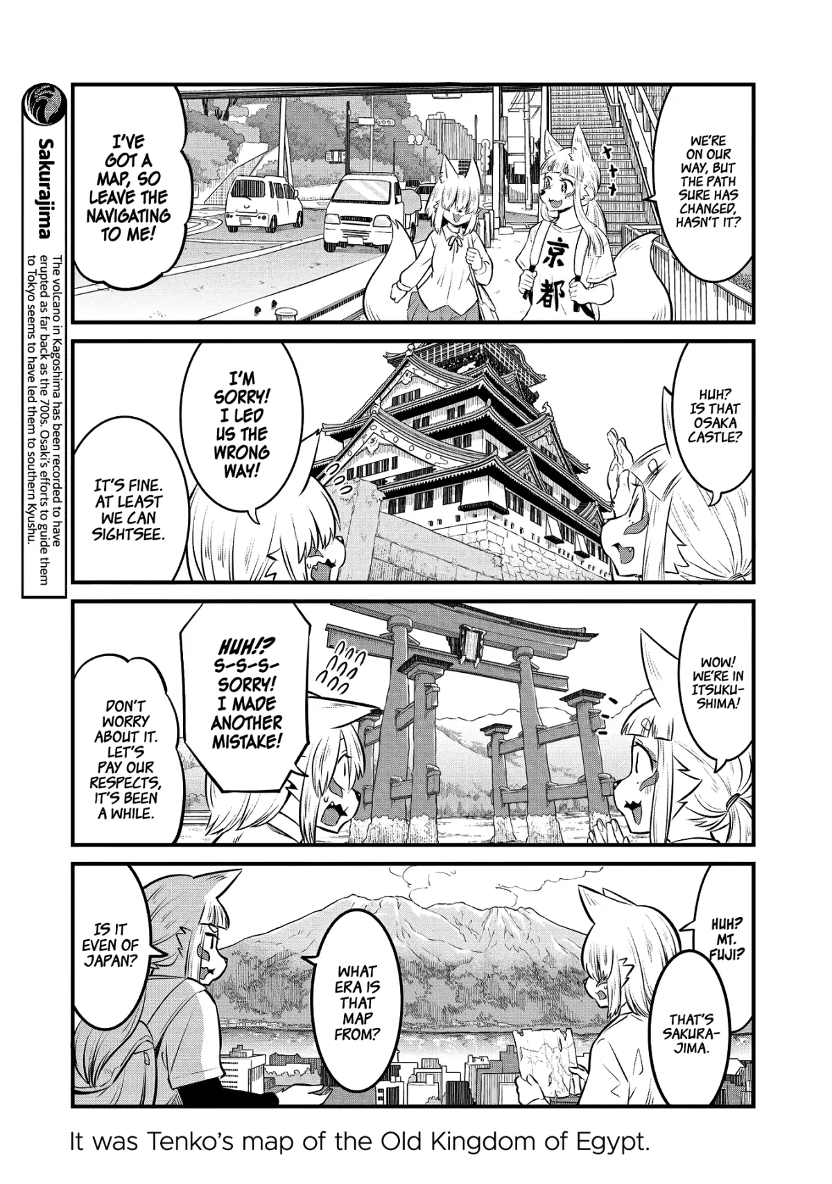 High School Inari Tamamo-chan! Chapter 96.5 page 9 - 