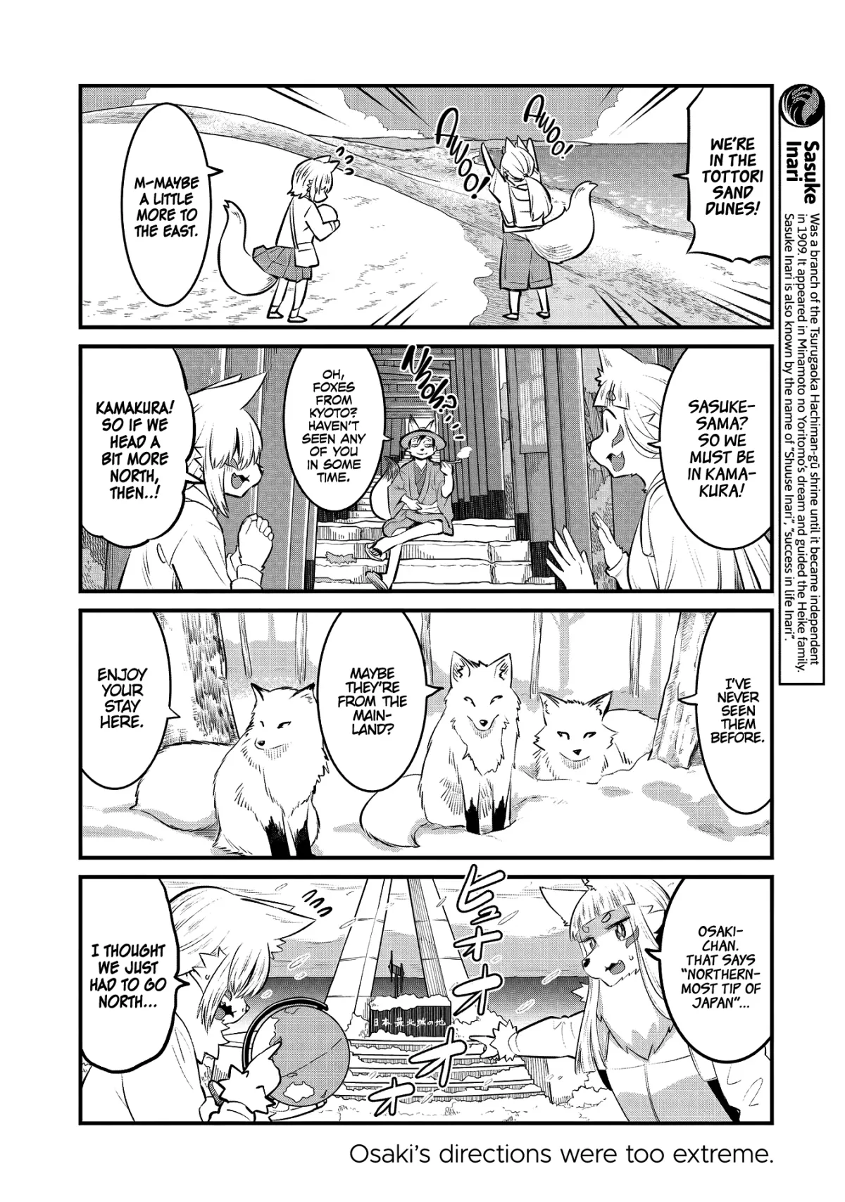 High School Inari Tamamo-chan! Chapter 96.5 page 10 - 