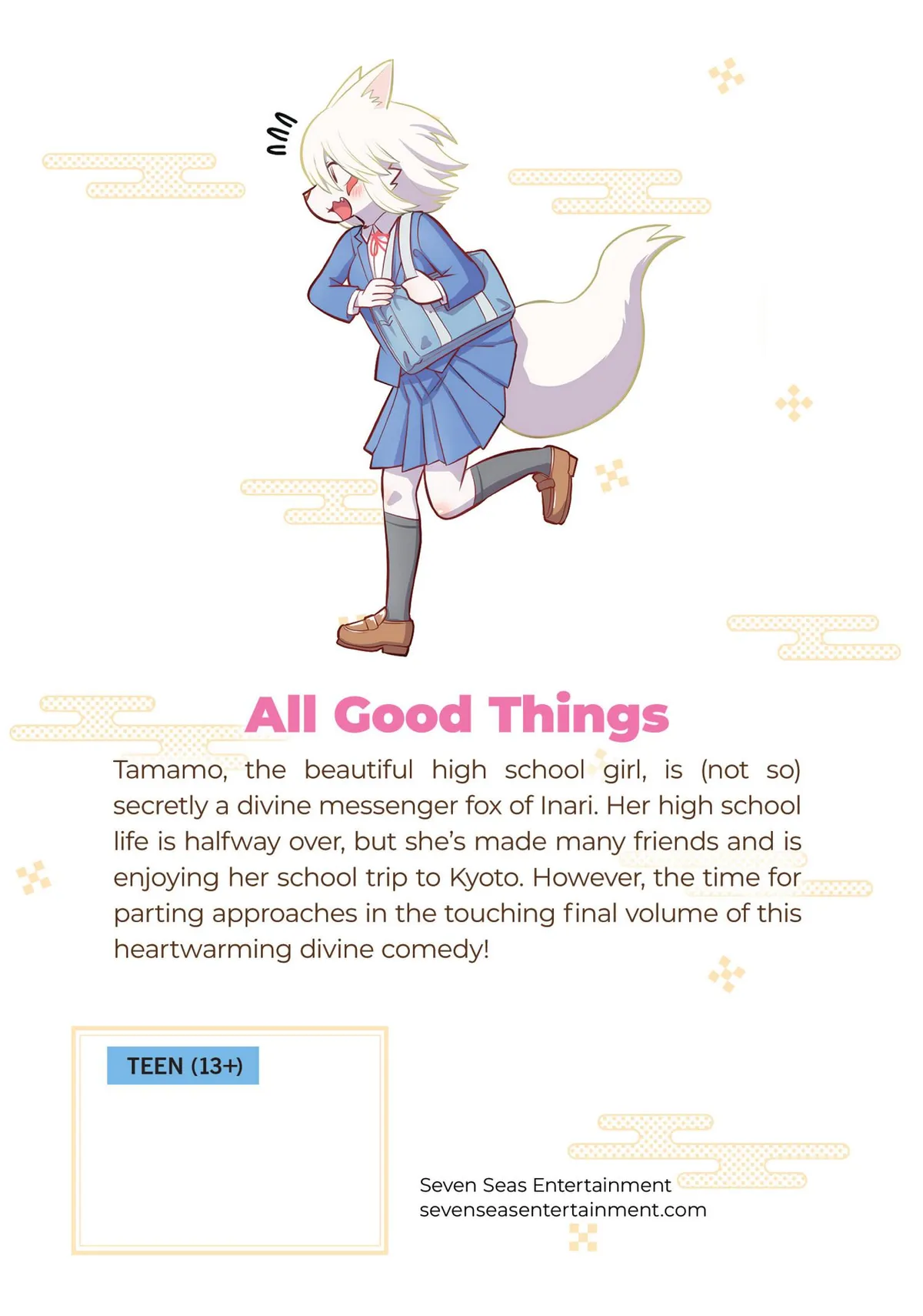 High School Inari Tamamo-chan! Chapter 96 page 16 - 