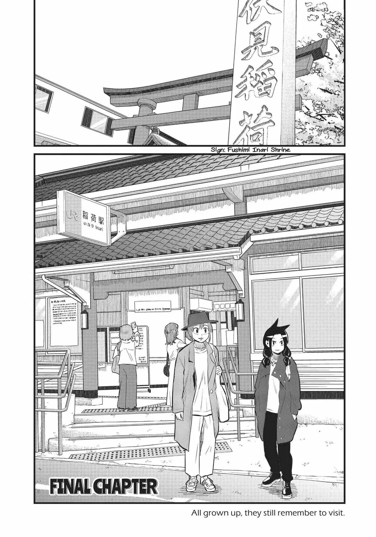 High School Inari Tamamo-chan! Chapter 96 page 3 - 