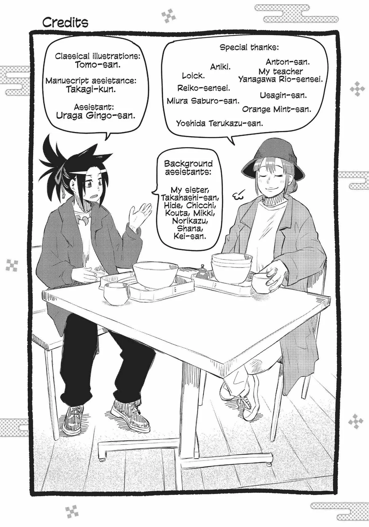 High School Inari Tamamo-chan! Chapter 96 page 10 - 