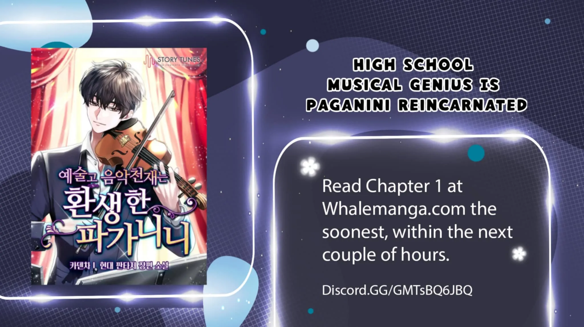 High School Musical Genius Is Paganini Reincarnated Chapter 0 page 1 - 