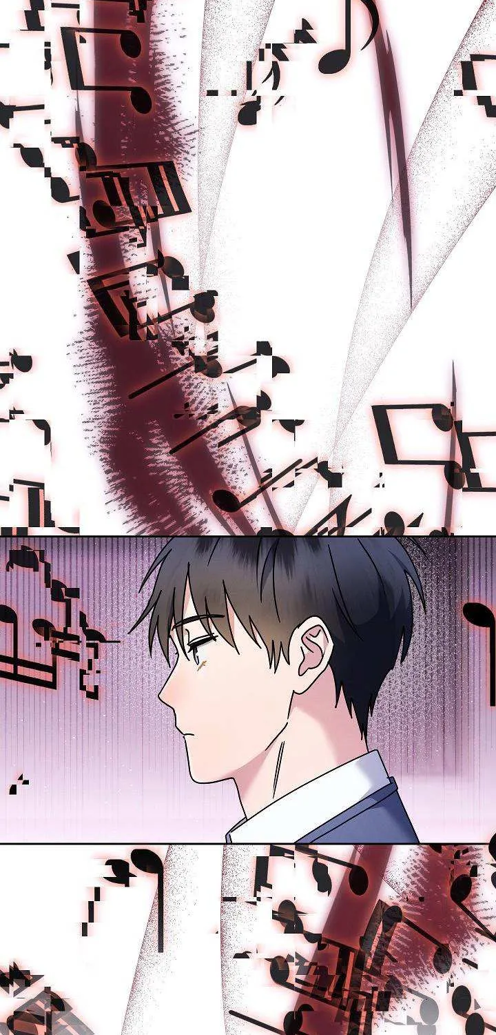 High School Musical Genius Is Paganini Reincarnated Chapter 1 page 107 - 