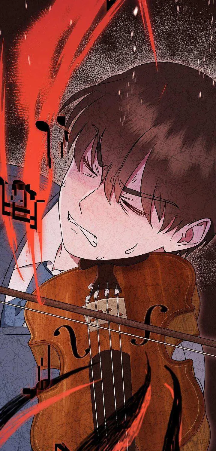High School Musical Genius Is Paganini Reincarnated Chapter 1 page 117 - 