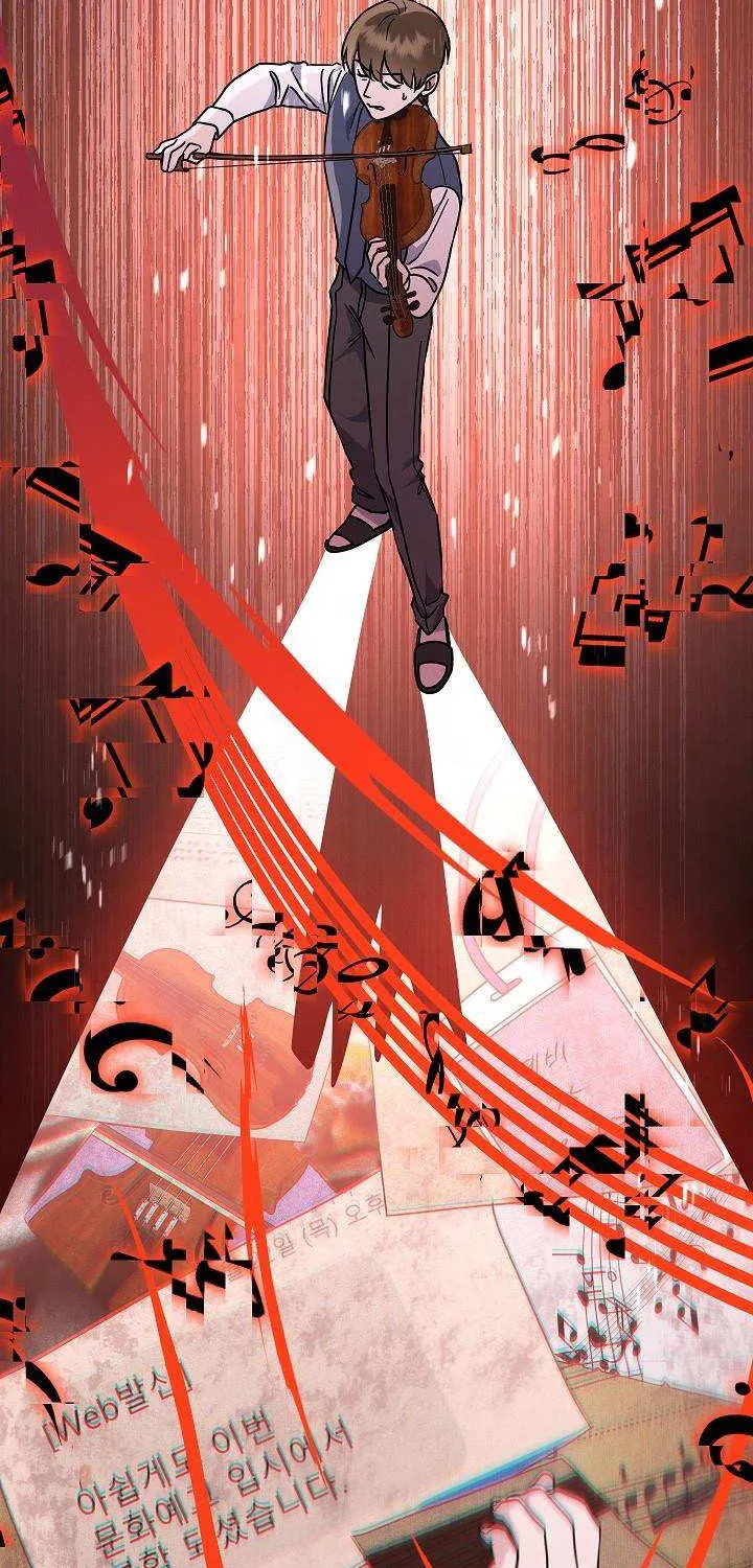 High School Musical Genius Is Paganini Reincarnated Chapter 1 page 134 - 