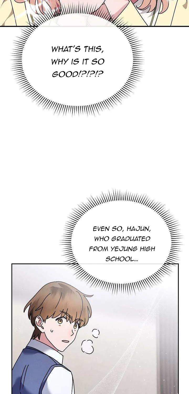 High School Musical Genius Is Paganini Reincarnated Chapter 1 page 181 - 