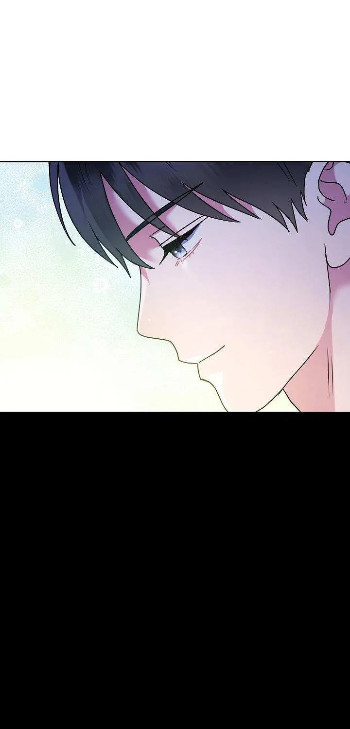 High School Musical Genius Is Paganini Reincarnated Chapter 1 page 186 - 